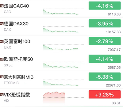 新澳门2024开奖今晚结果｜精选解释解析落实