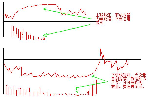 2025年1月3日 第10页