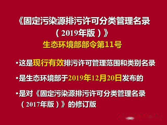 2024正版新奥管家婆香港｜精选解释解析落实