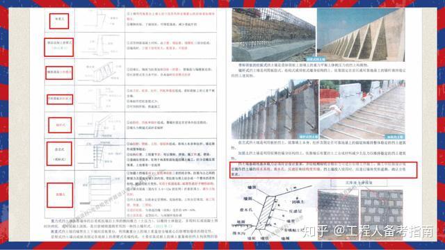 新澳门彩天天开奖资料一｜精选解释解析落实