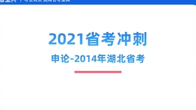 新奥天天彩正版免费全年资料｜精选解释解析落实