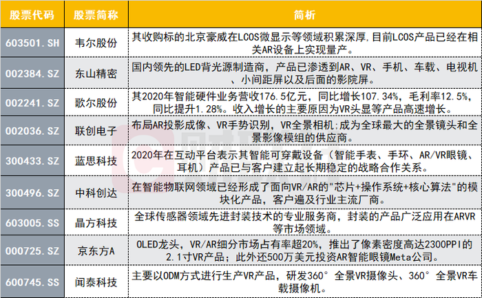 香港今期出什么特马｜精选解释解析落实