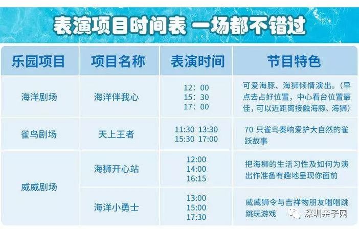 2024今晚香港开特马开什么号｜精选解释解析落实