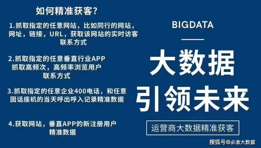 精准内部资料长期大公开｜精选解释解析落实